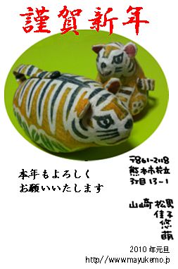 �މ�V�N