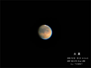 �`�������`�@�ΐ��Ł`���@�悭����ƁA�ΐ��l���I�I�@�`�������`