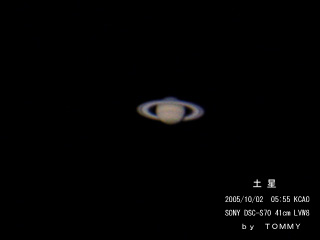 �`�������`�@�y���Ł`���@�ւ̖X�q�����Ԃ��Ă݂����@�`�������`