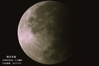 ``@vԂ̌HiHǁEEEj@``