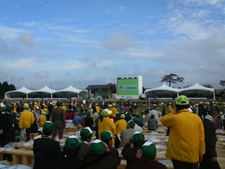 �`�@�́[���A�݂�ȁI�I�@�Ȃɒ����[�[�[�@�`