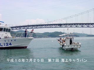 �p���t���b�g�z�z�����̂Q