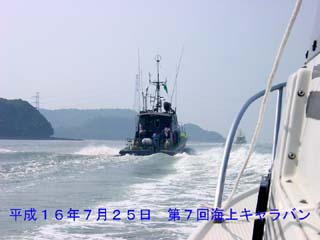 �܂��A�O�p���ӂł�