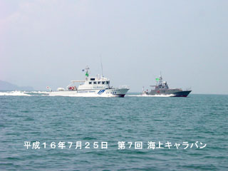 �������́u�Ђ������v�Ɓu���܂����v