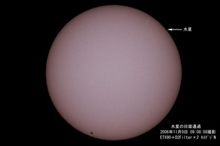 �`�������`�@���̌�P�������Ȃ������ɏ����Ă����܂����I�I�@����͂Q�U�N��@�`�������`