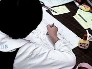 ��͌n���ԃK�X�̓h��G