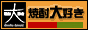 �Ē���D��