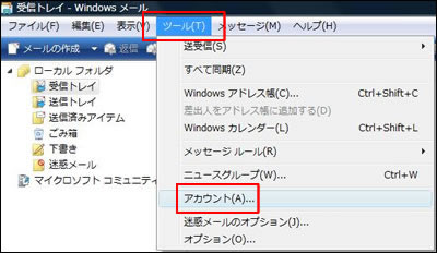 Windows[