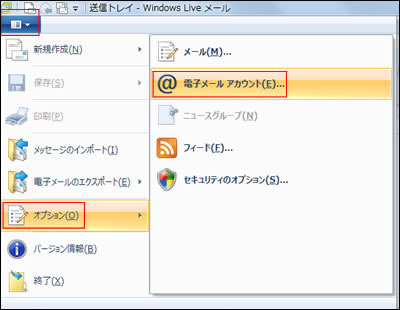 WindowsLive[