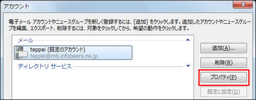 WindowsLive[